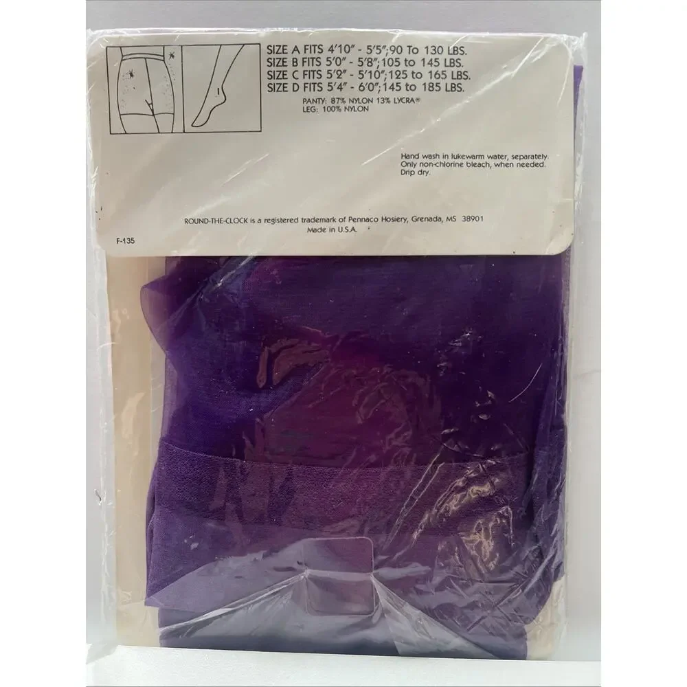 Round the Clock Pantyhose C Vtg Purple Ultra Sheer Control Top 80s‎ Disco Witchy